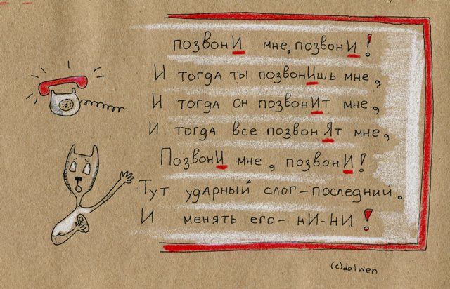 12 (640x412, 82Kb)