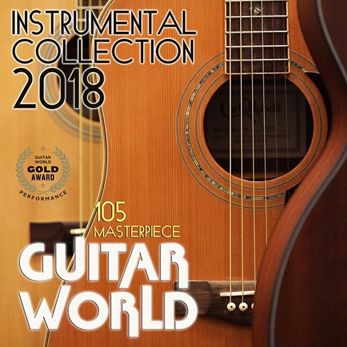Guitar World: Instrumental Collection (2018) MP3