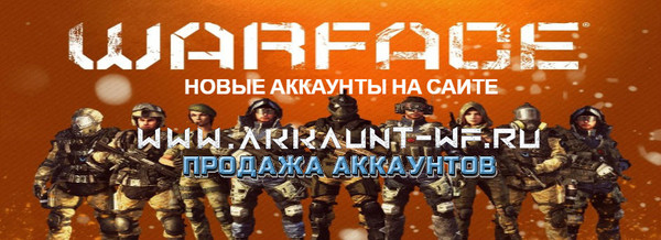 false