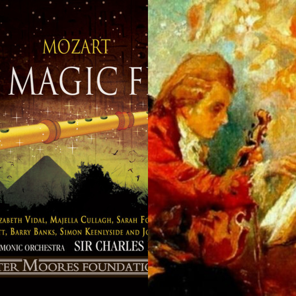 Wolfgang Amadeus Mozart – Волшебная флейта (из ВКонтакте)