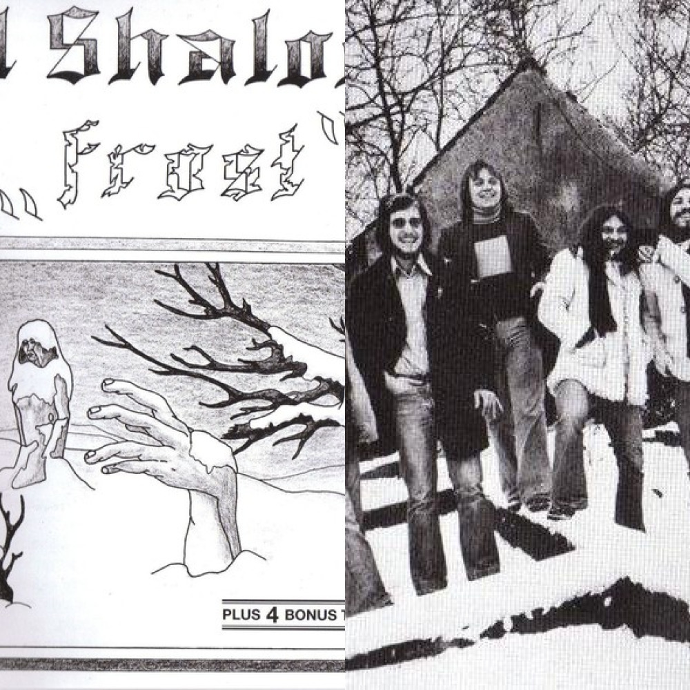 El Shalom — Frost 1976